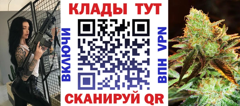 Хочу наркоту Ершов СК  АМФ  Кокаин  Псилоцибиновые грибы  Мефедрон 