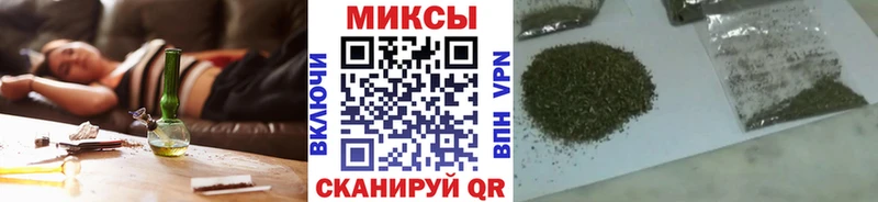 БУТИРАТ жидкий экстази где купить Ершов