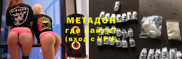 а пвп мука Михайлов