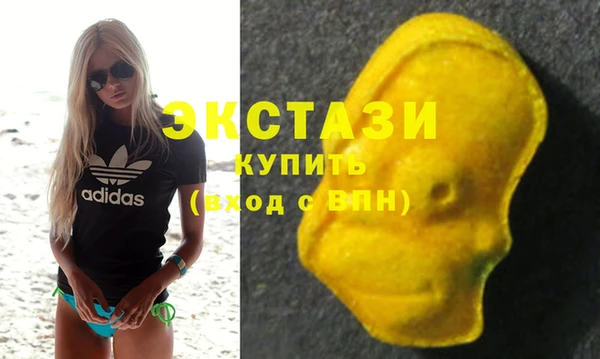 каннабис Михайловка