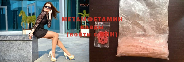 каннабис Михайловка