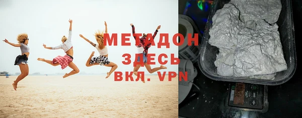 а пвп мука Михайлов