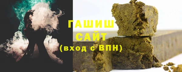 кокаин перу Болотное