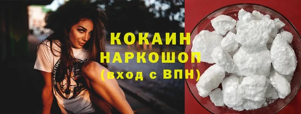 а пвп мука Михайлов