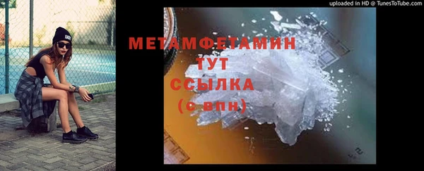 каннабис Михайловка