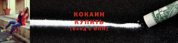 а пвп мука Михайлов