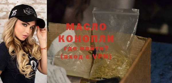 а пвп мука Михайлов