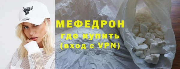 каннабис Михайловка