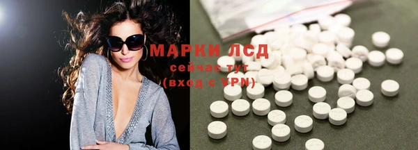 каннабис Михайловка