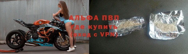 экстази Заволжск