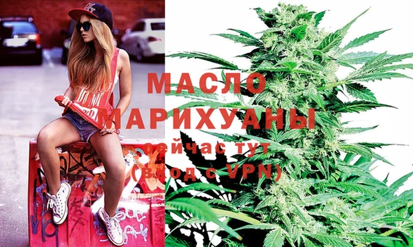 а пвп мука Михайлов
