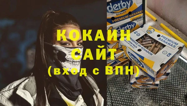 а пвп мука Михайлов