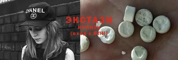 а пвп мука Михайлов