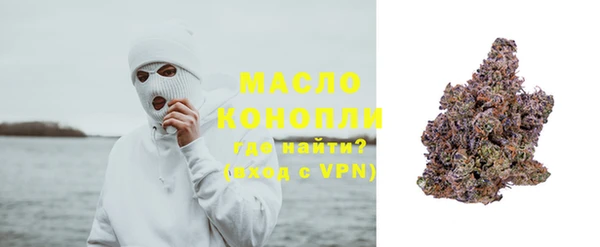 каннабис Михайловка