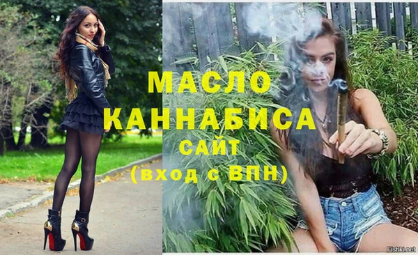 а пвп мука Михайлов
