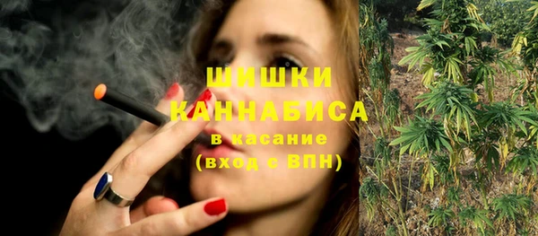 а пвп мука Михайлов
