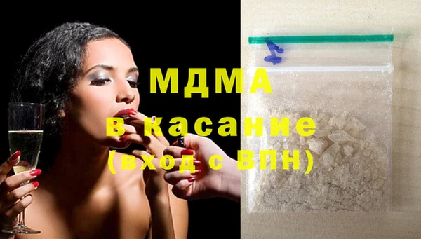 а пвп мука Михайлов