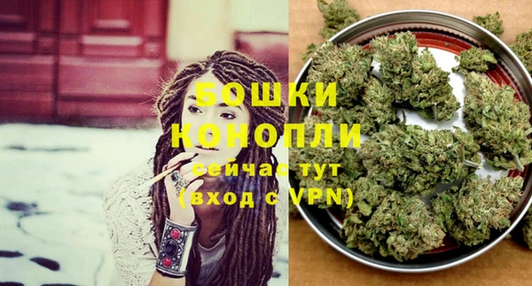 а пвп мука Михайлов