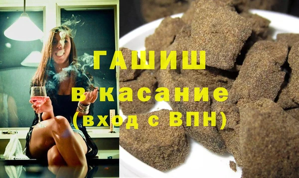 кокаин колумбия Заводоуковск