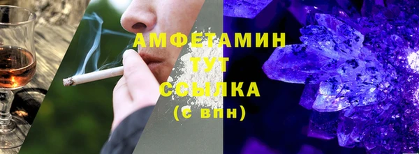 а пвп мука Михайлов