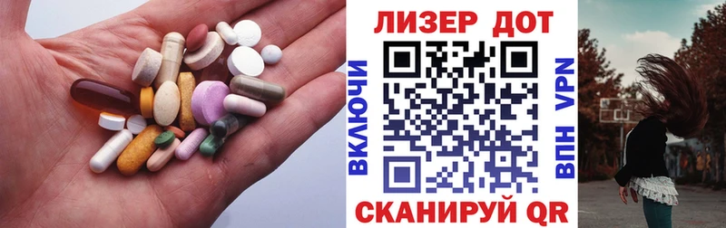 даркнет сайт  Ершов  LSD-25 экстази ecstasy 