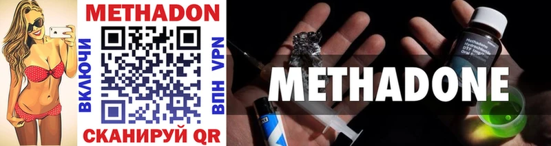 KRAKEN зеркало Ершов МЕТАДОН белоснежный